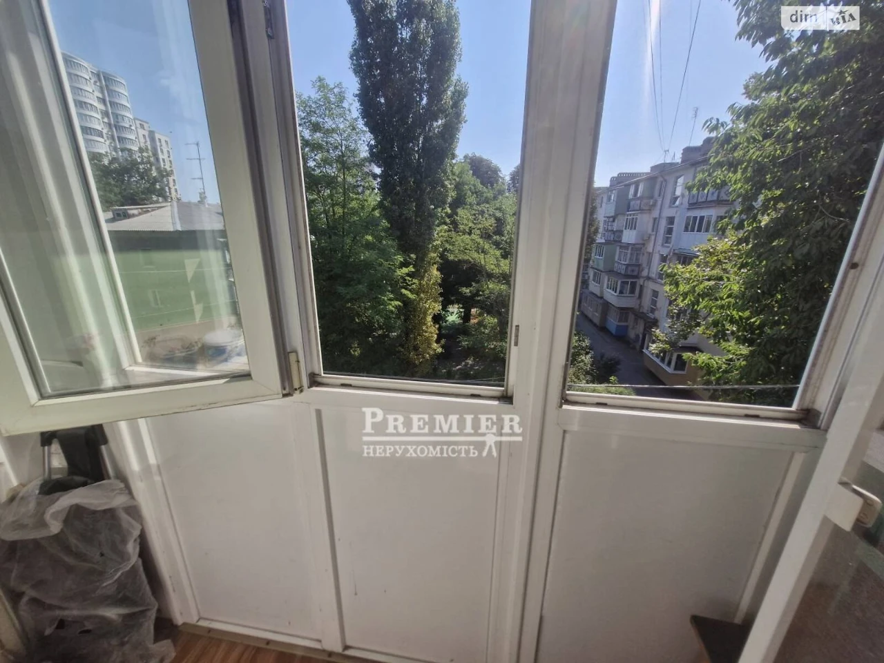Продаж Квартира