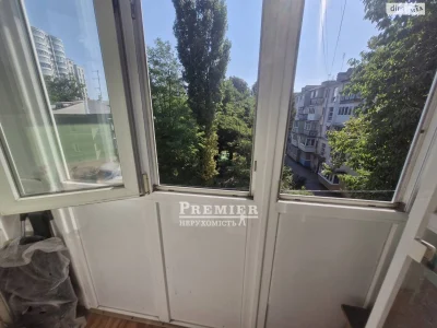Продаж Квартира