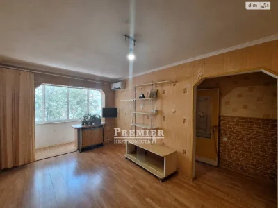 Продаж Квартира