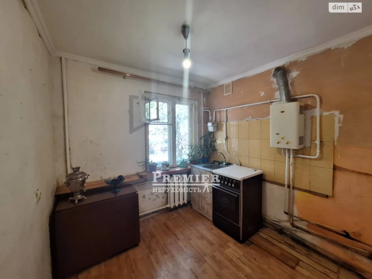 Продаж Квартира