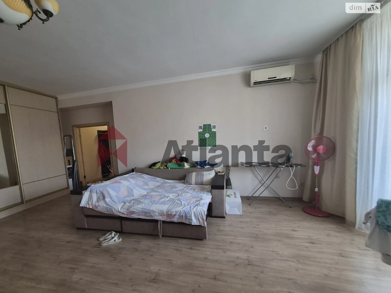 Продажа квартир.