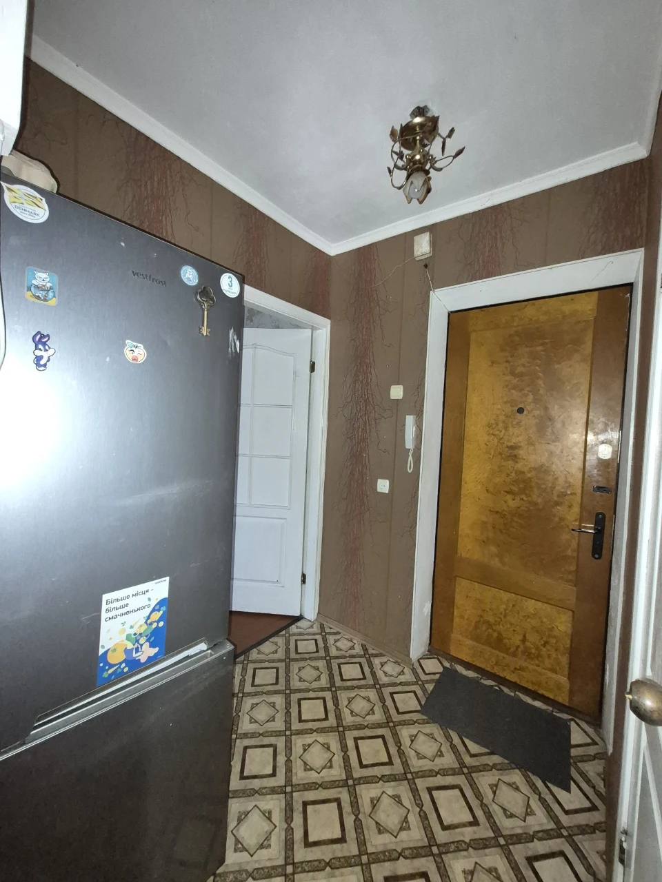 Продажа 1 комнатной квартиры в центре