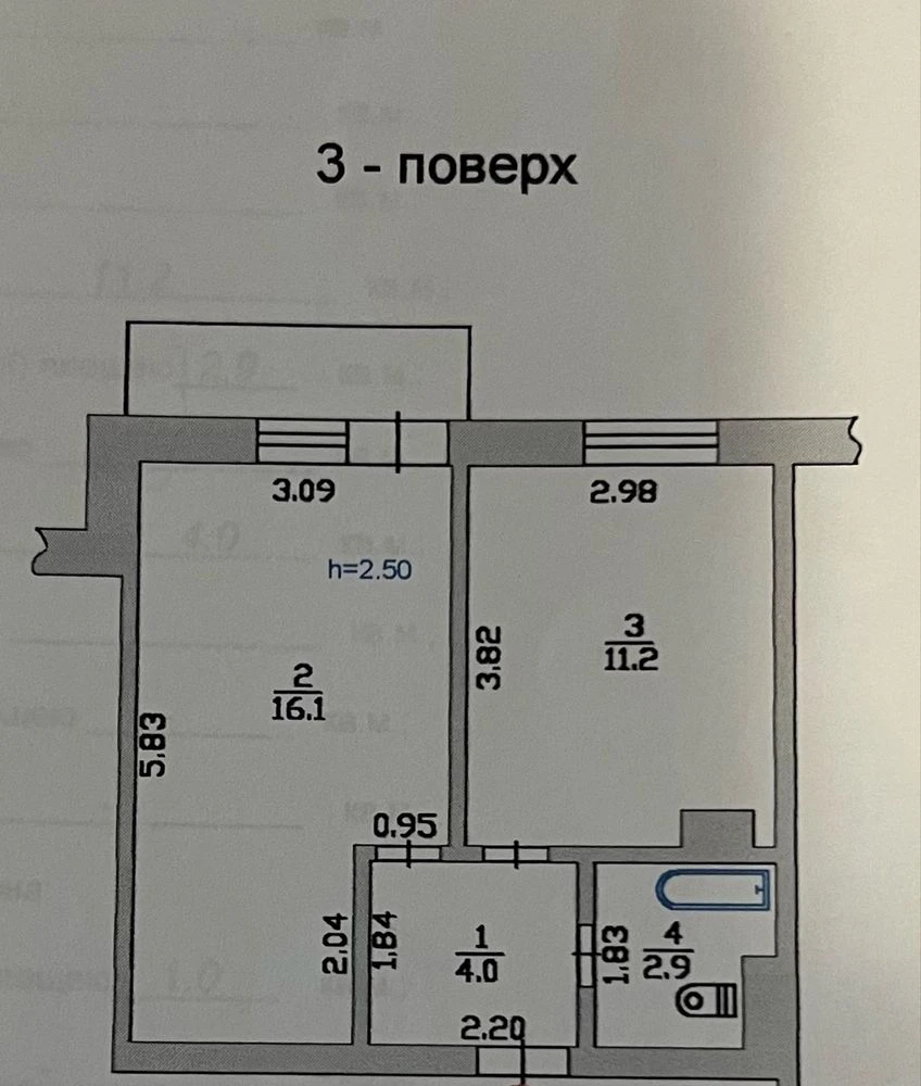 Продам 1к - квартиру, р-н Монолит| своё автономное топление