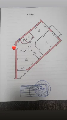 2 bedroom apartment in Monolit