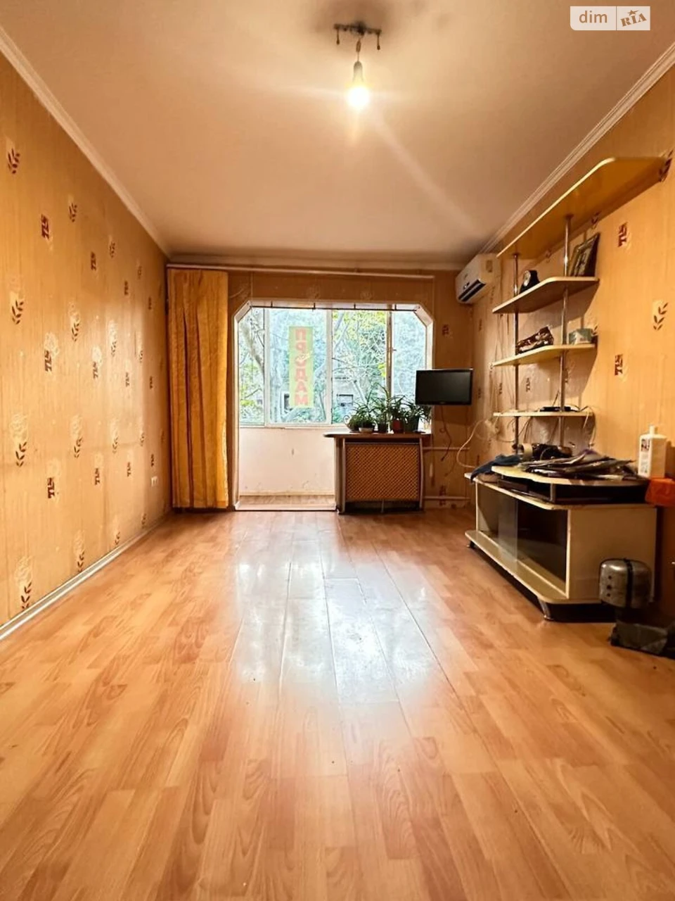 Продаж Квартира Іллічівськ