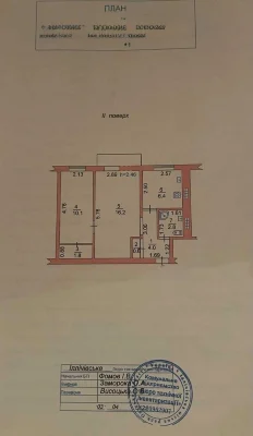 Продам 2 комнатную на Мира на низком этаже