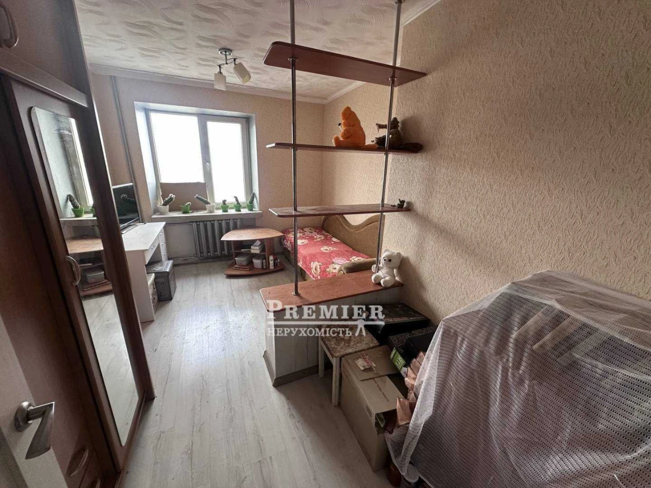 Продаж 2 кімн. комунальної квартири