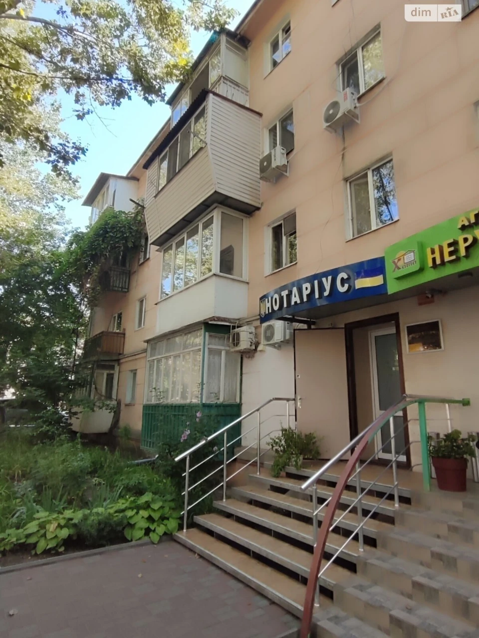 Продаж Квартира Іллічівськ