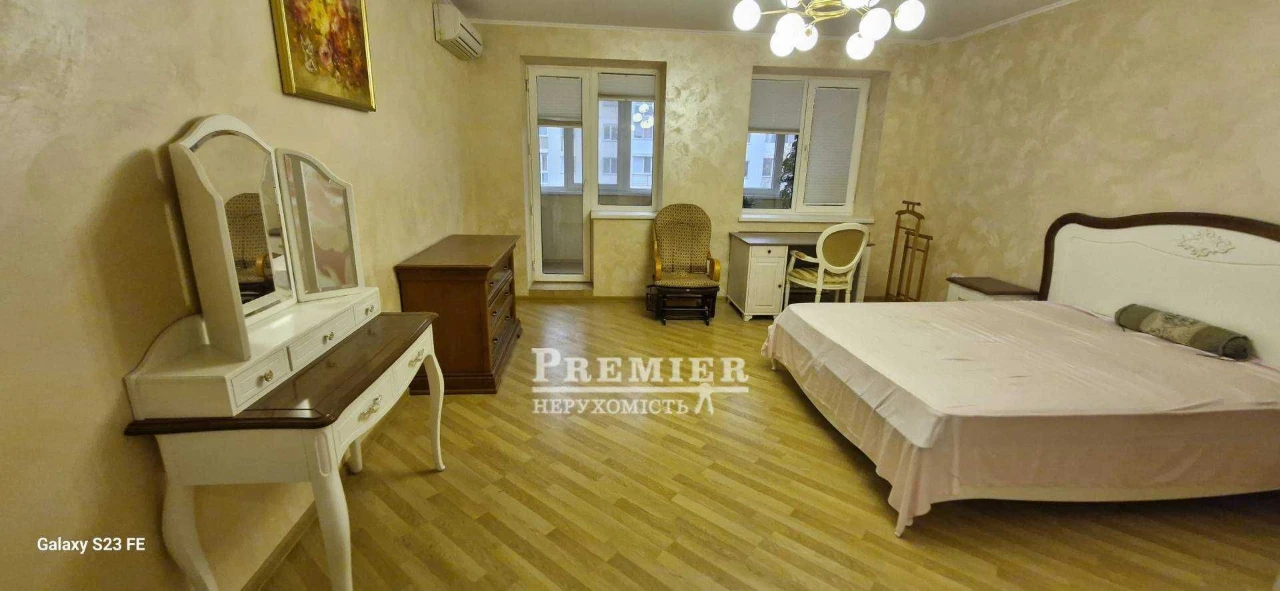 У продажу 3 кімн. простора квартира