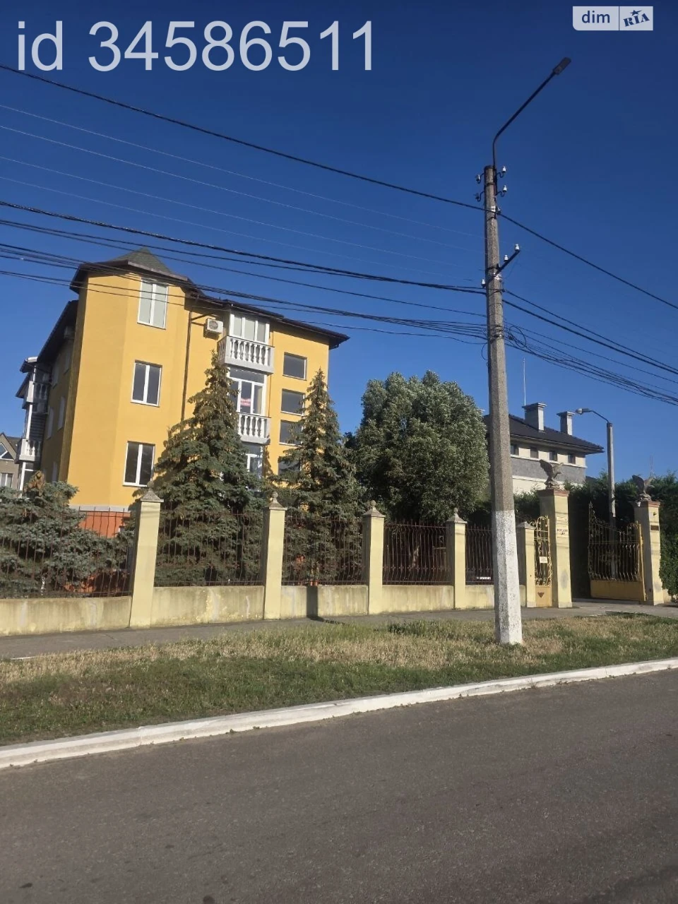 Продаж Квартира Іллічівськ