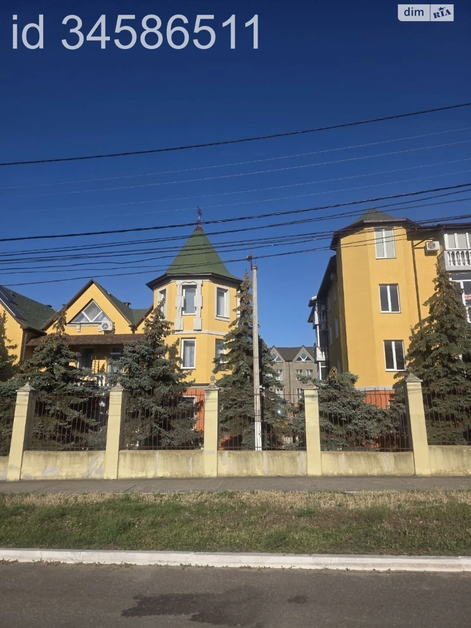 Продаж Квартира Іллічівськ
