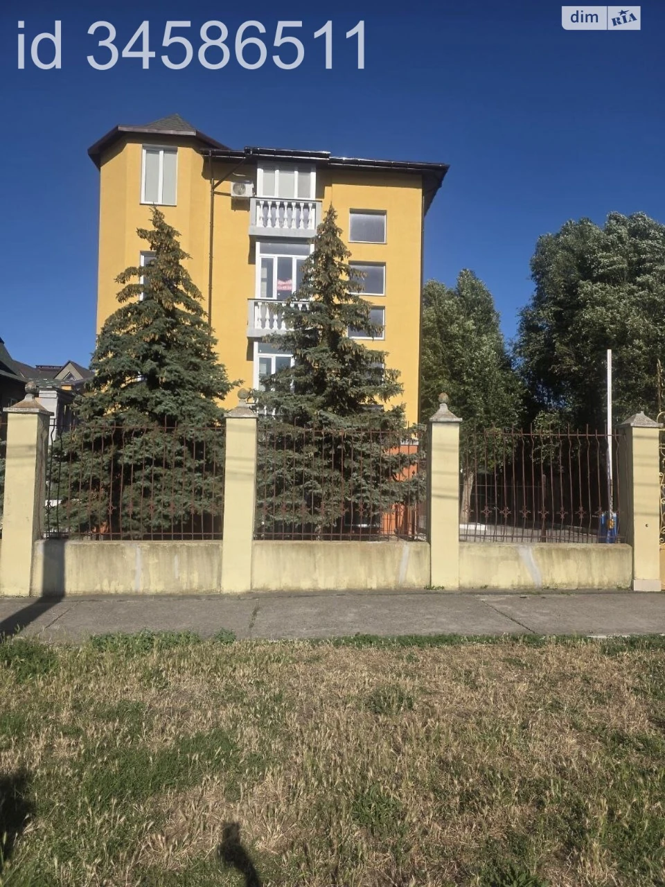 Продаж Квартира Іллічівськ
