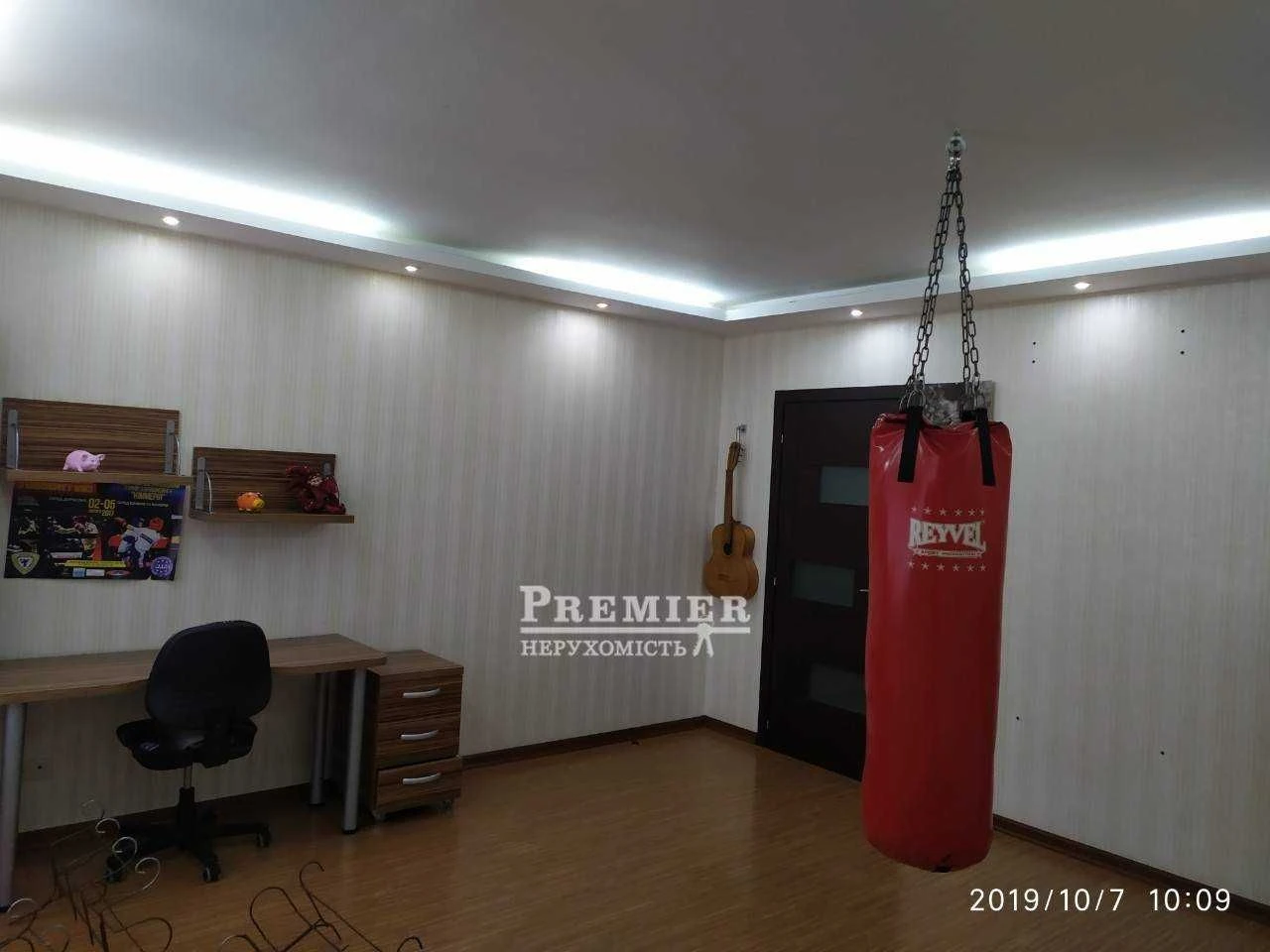 У продажу шикарна  3 кімн. квартира у м. Чорноморськ