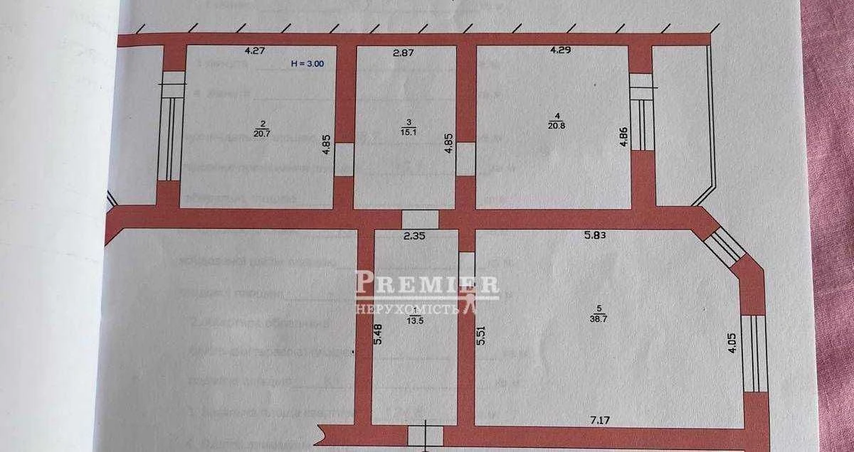 2-room apartment near the sea for sale