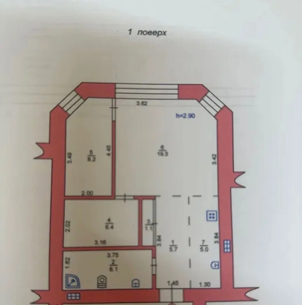 Продам квартиру в якісному будинку. Під держпрограми