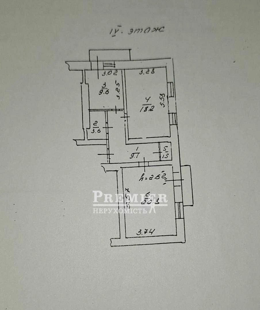 У продажу 2 кімн. квартира у м. Чорноморськ.
