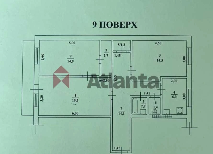 Просторная и светлая 3-комнатная квартира в центре Одессы! П