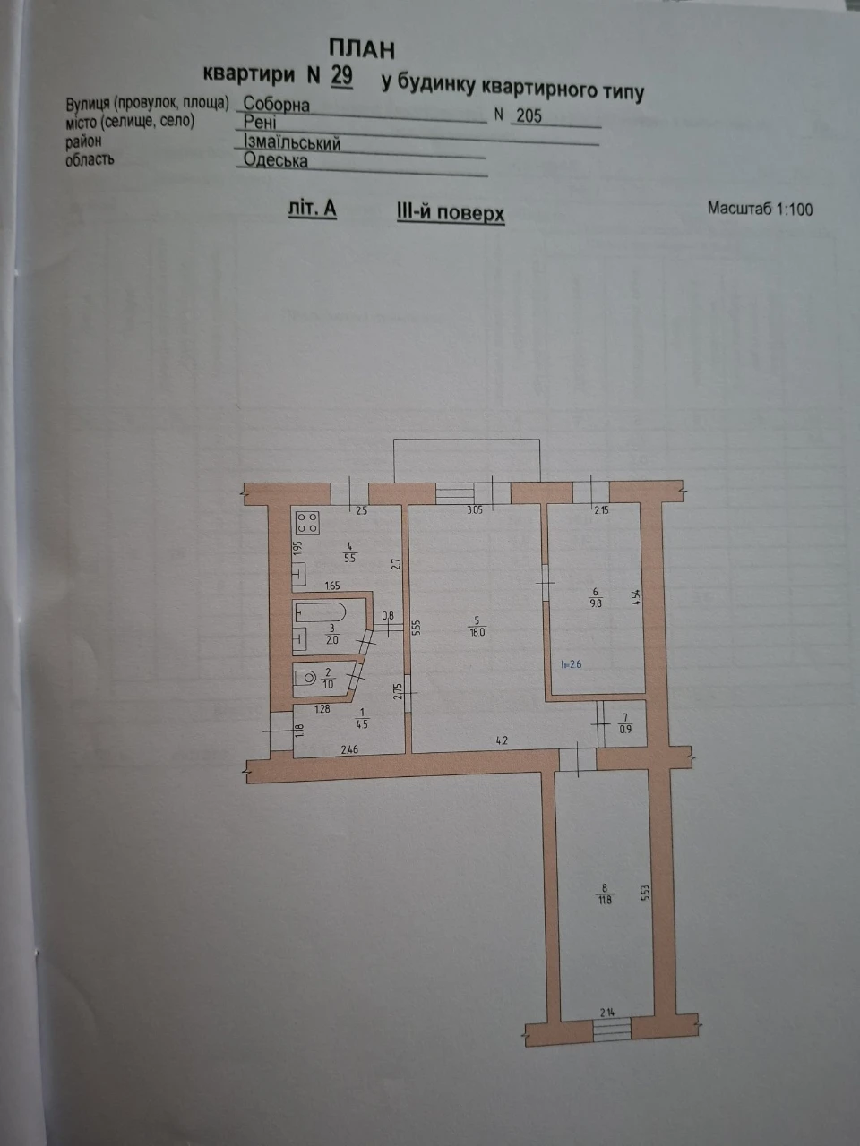 For sale 3 room apartment
