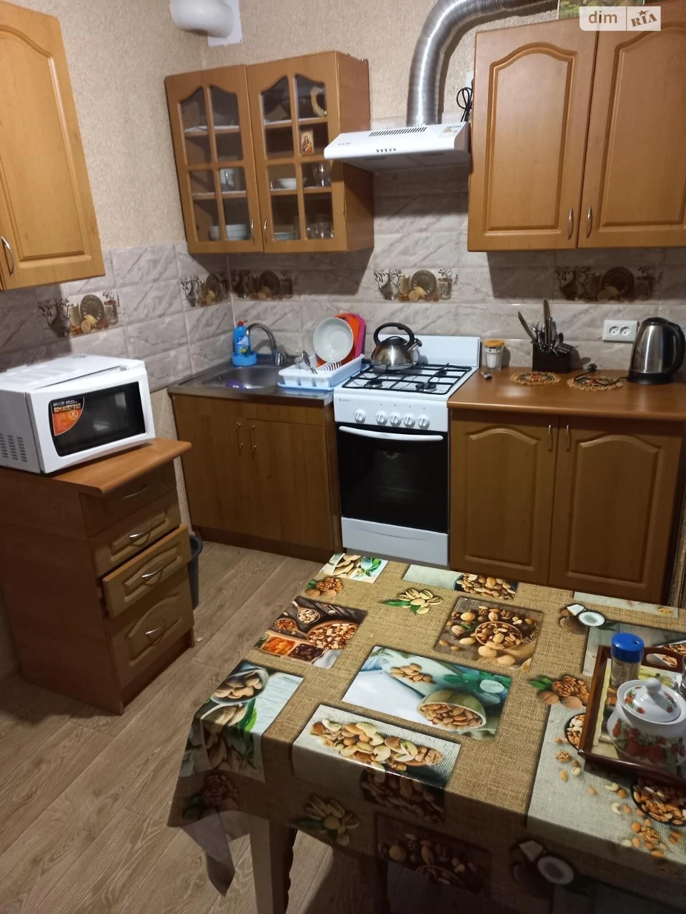 Apartment for Sale