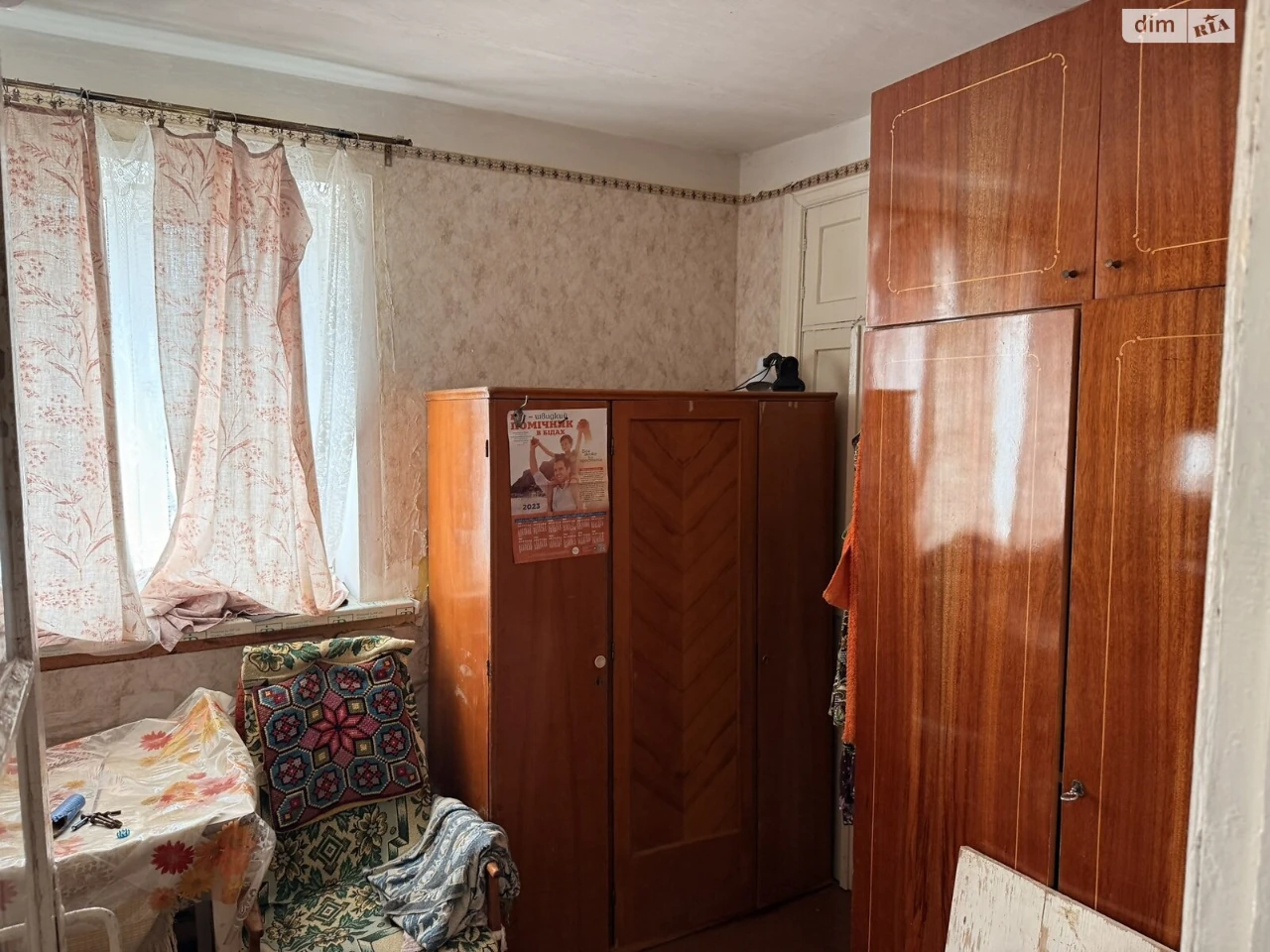 Продаж Квартира