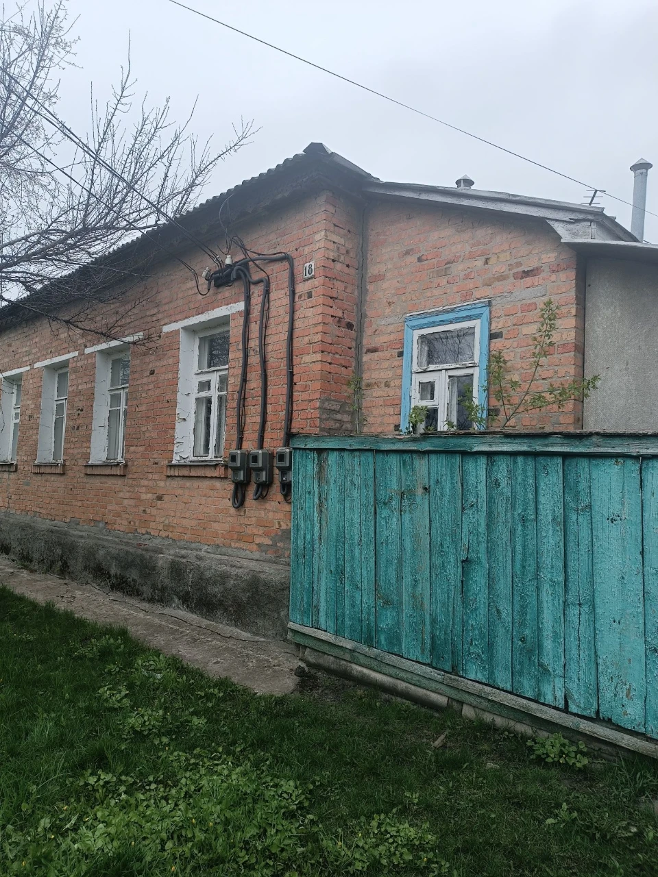 Продам 2-х кімнатну квартиру у м Зіньків