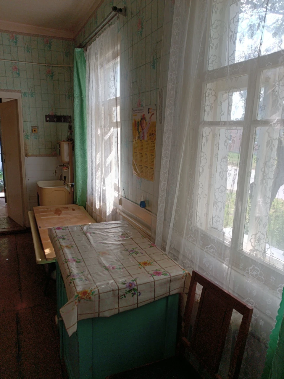 Продам 2-х кімнатну квартиру у м Зіньків