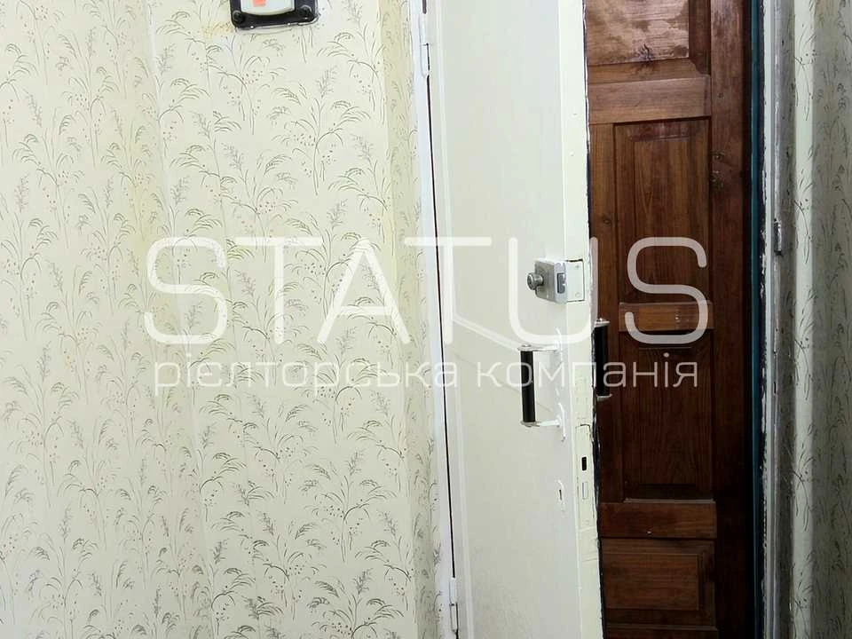 Квартира. Карлівка, Полтавський Шлях вул.