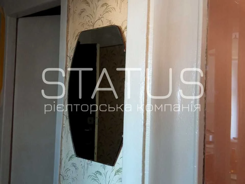 Квартира. Карлівка, Полтавський Шлях вул.