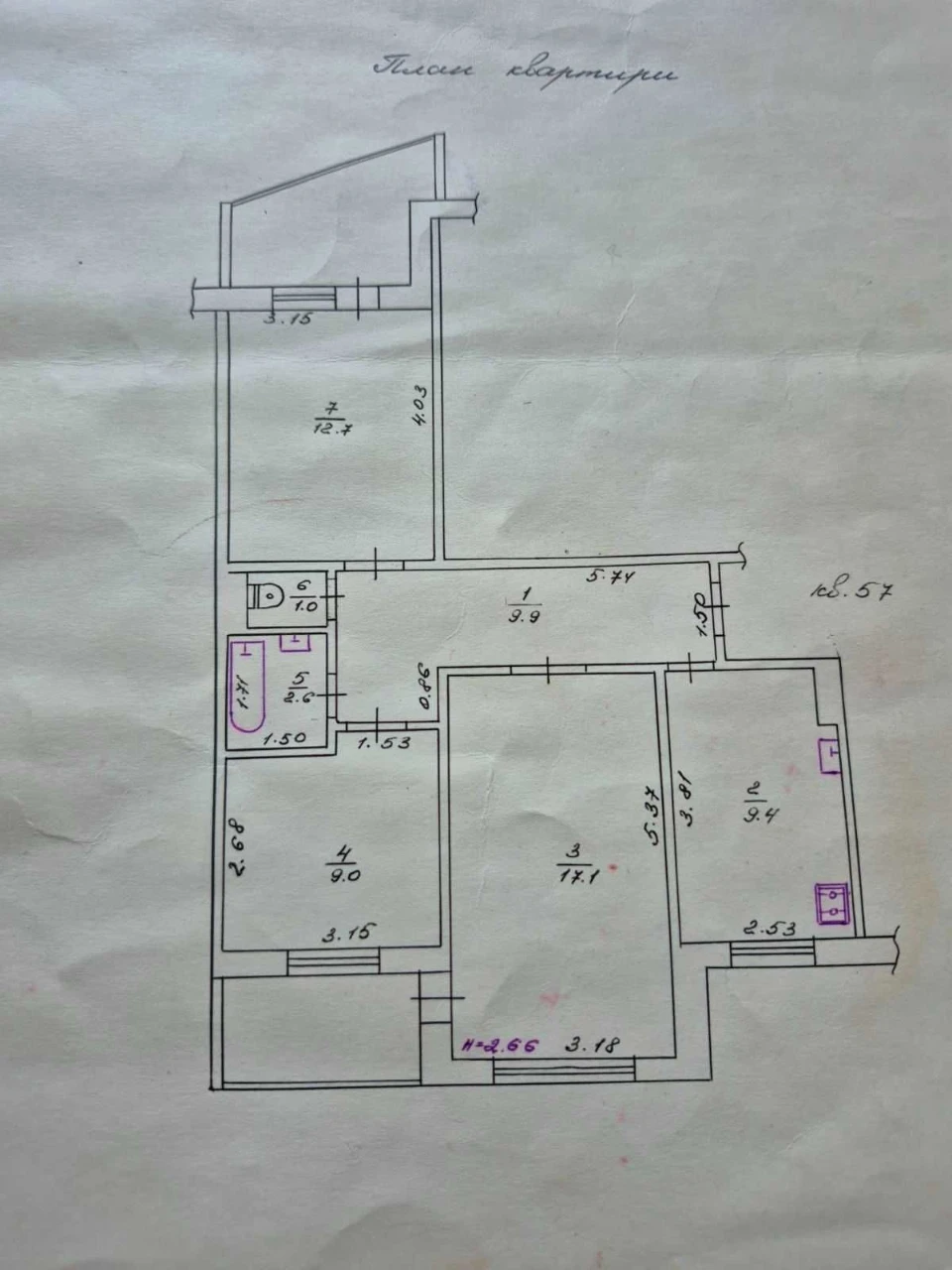 Продаж 3-кімнатної квартири 66,2 м², 6/9 поверх, вул. Гурамі
