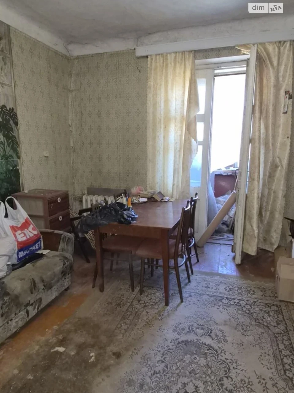 Продаж Квартира