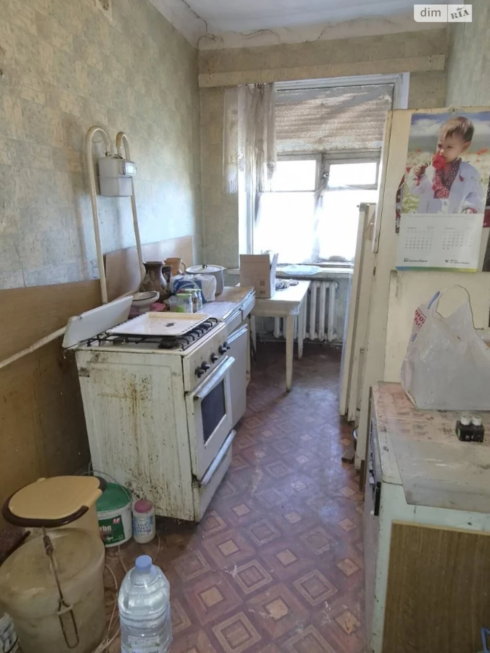 Продаж Квартира