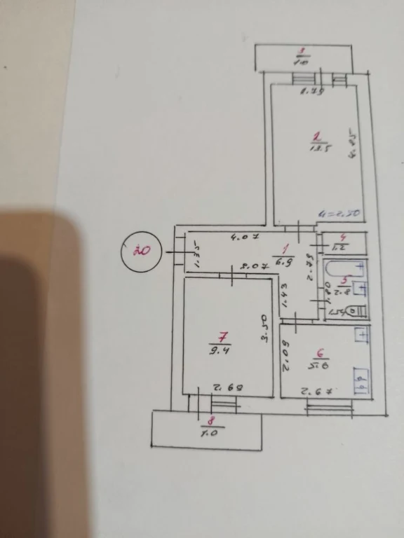 Продам 2 кімнатну квартиру