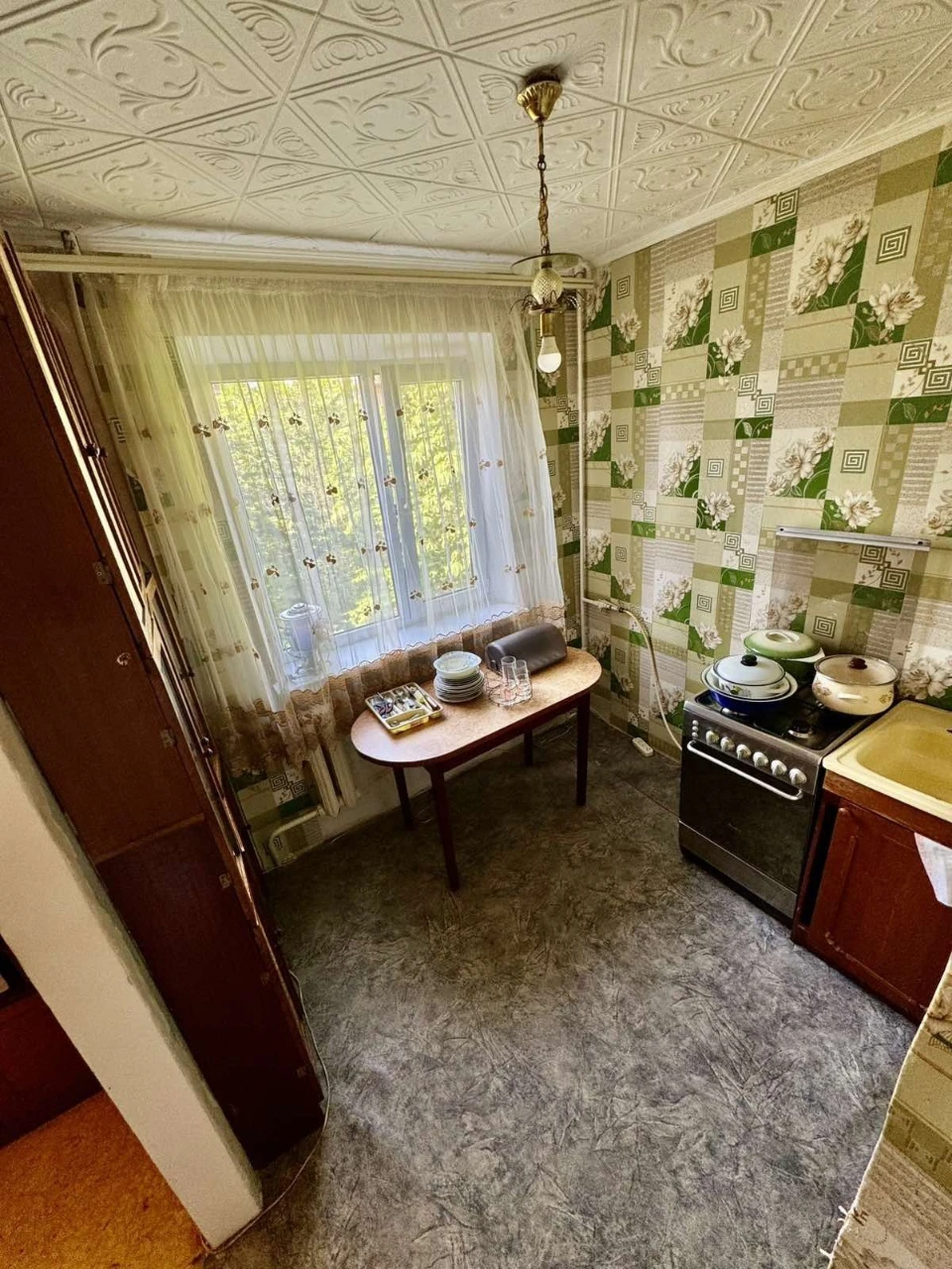 2 room apartment