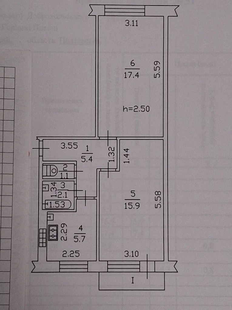 продам 2 комн. квартиру