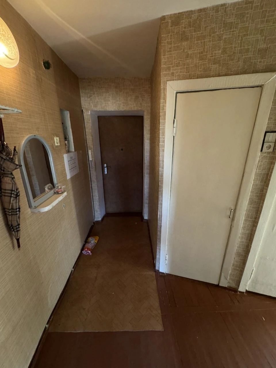 For sale 2-room apartment