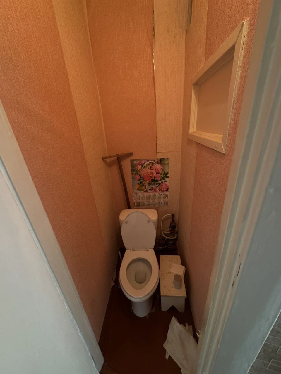 For sale 2-room apartment