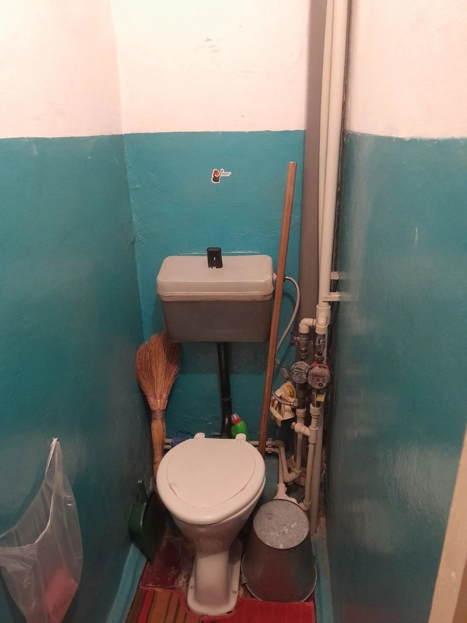 Sale of a 2-room apartment in the city center