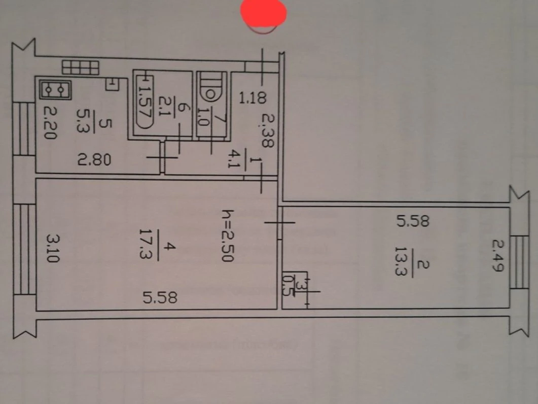 Sale of a 2-room apartment in the city center