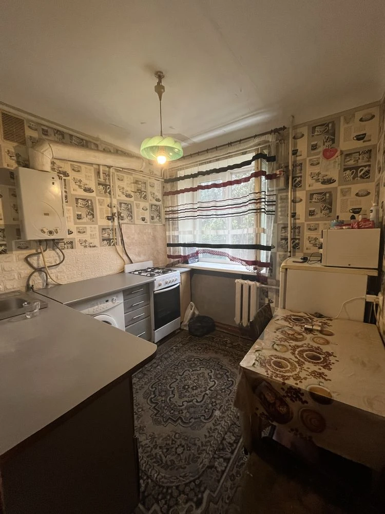 Sale of a 1-bedroom apartment in the city center