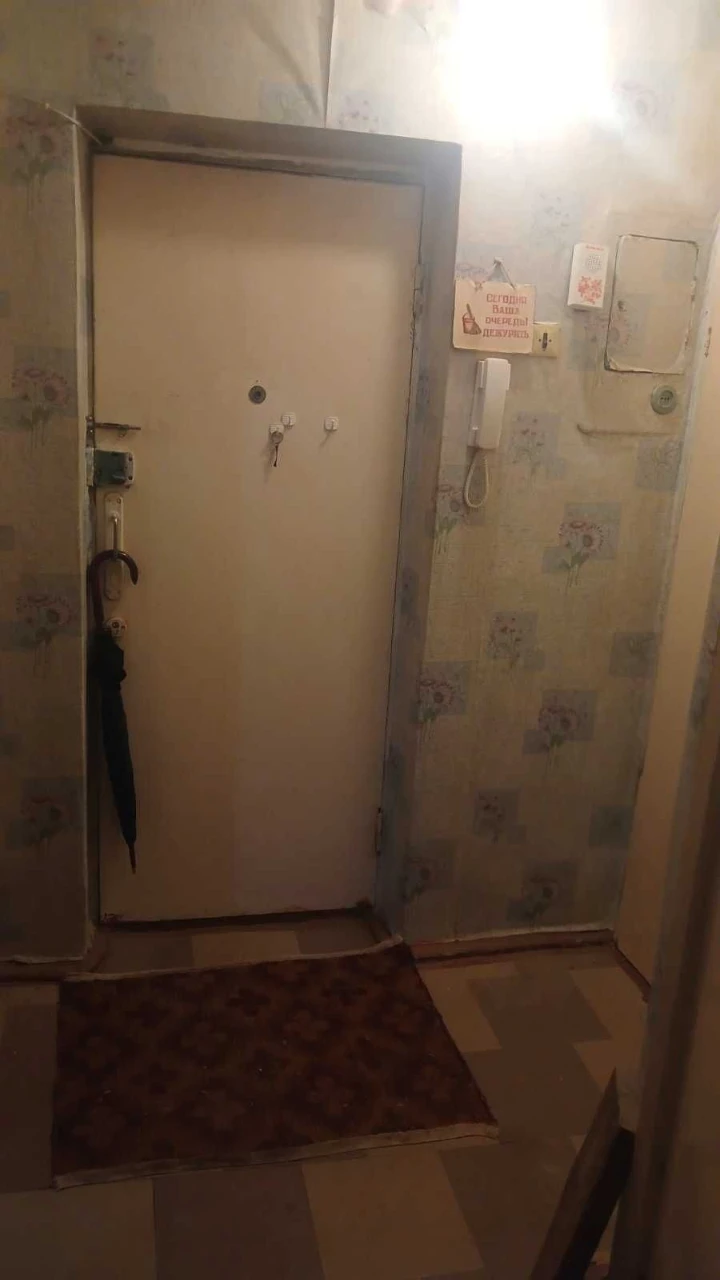 For sale: 1-bedroom apartment in the center