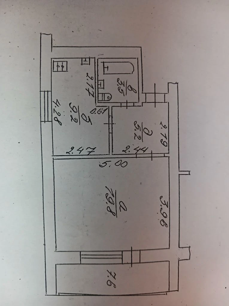 1-bedroom apartment for sale