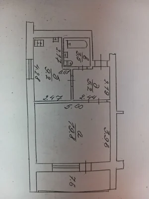 1-bedroom apartment for sale