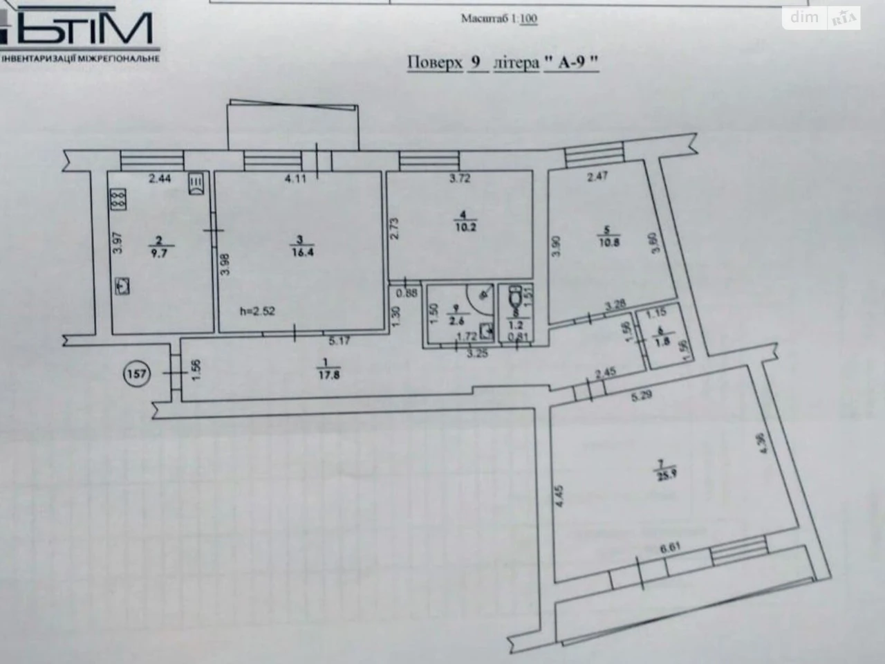 Flat for Sale