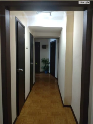 Flat for Sale
