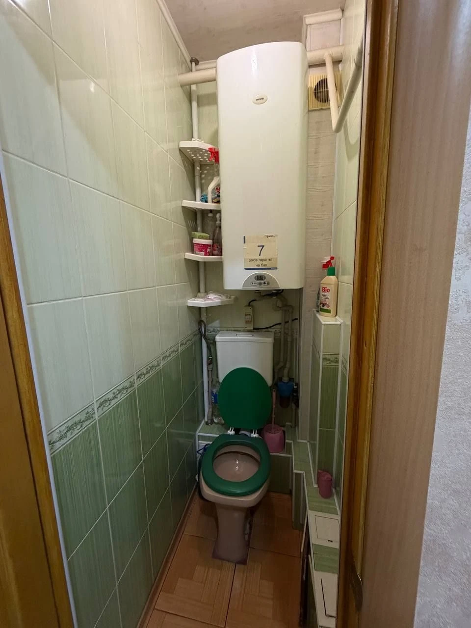 Apartment for Sale: 2-bedroom apartment with individual heating