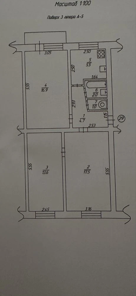 Sale of a 3-room apartment on Ye. Chikalenko Street (First of September)