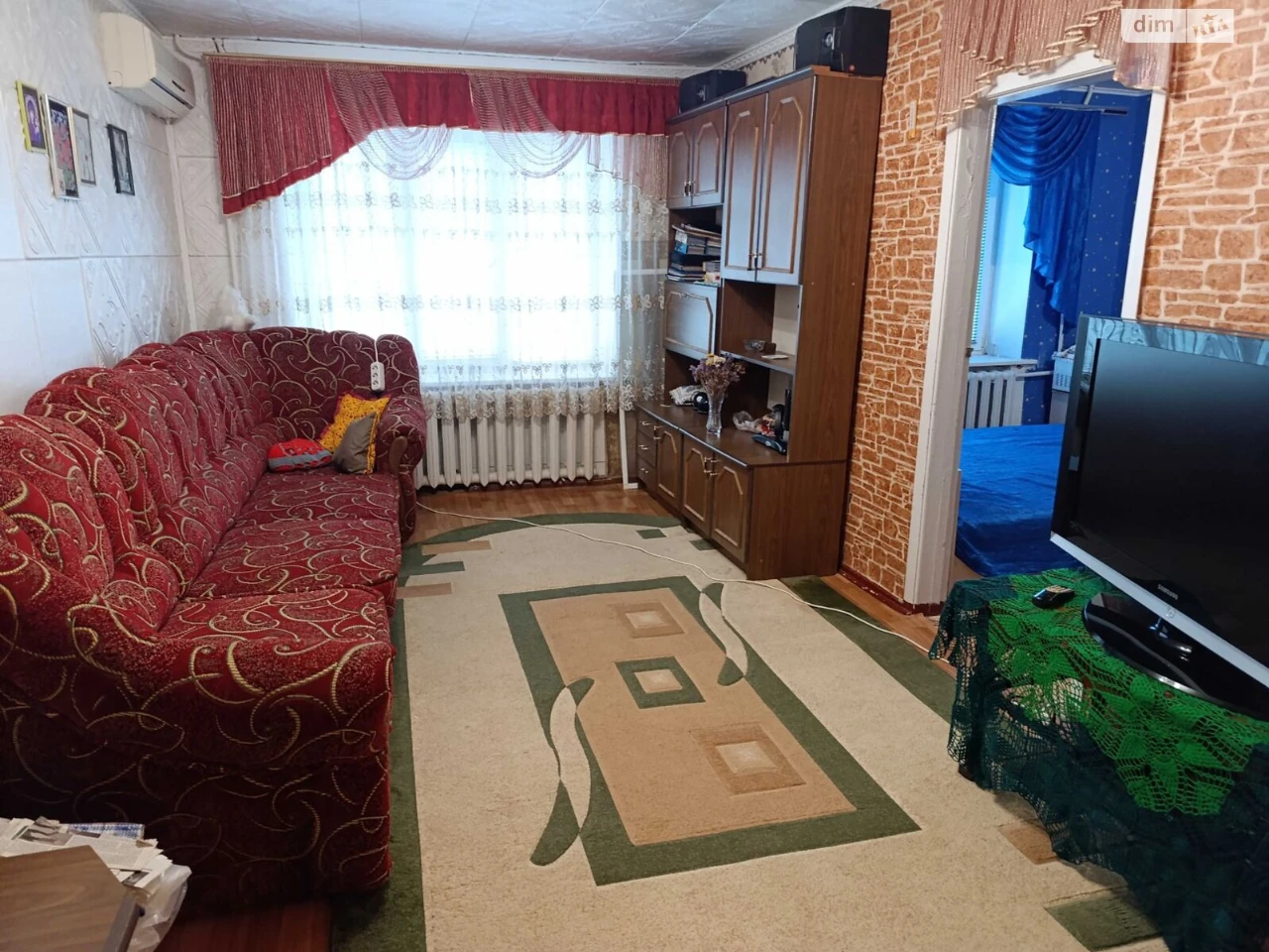 Продажа Квартиры