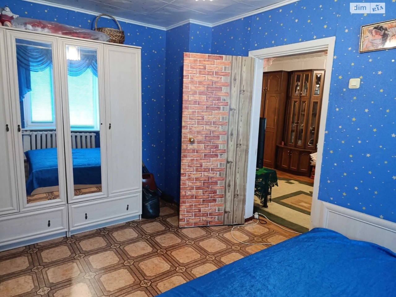 Продажа Квартиры