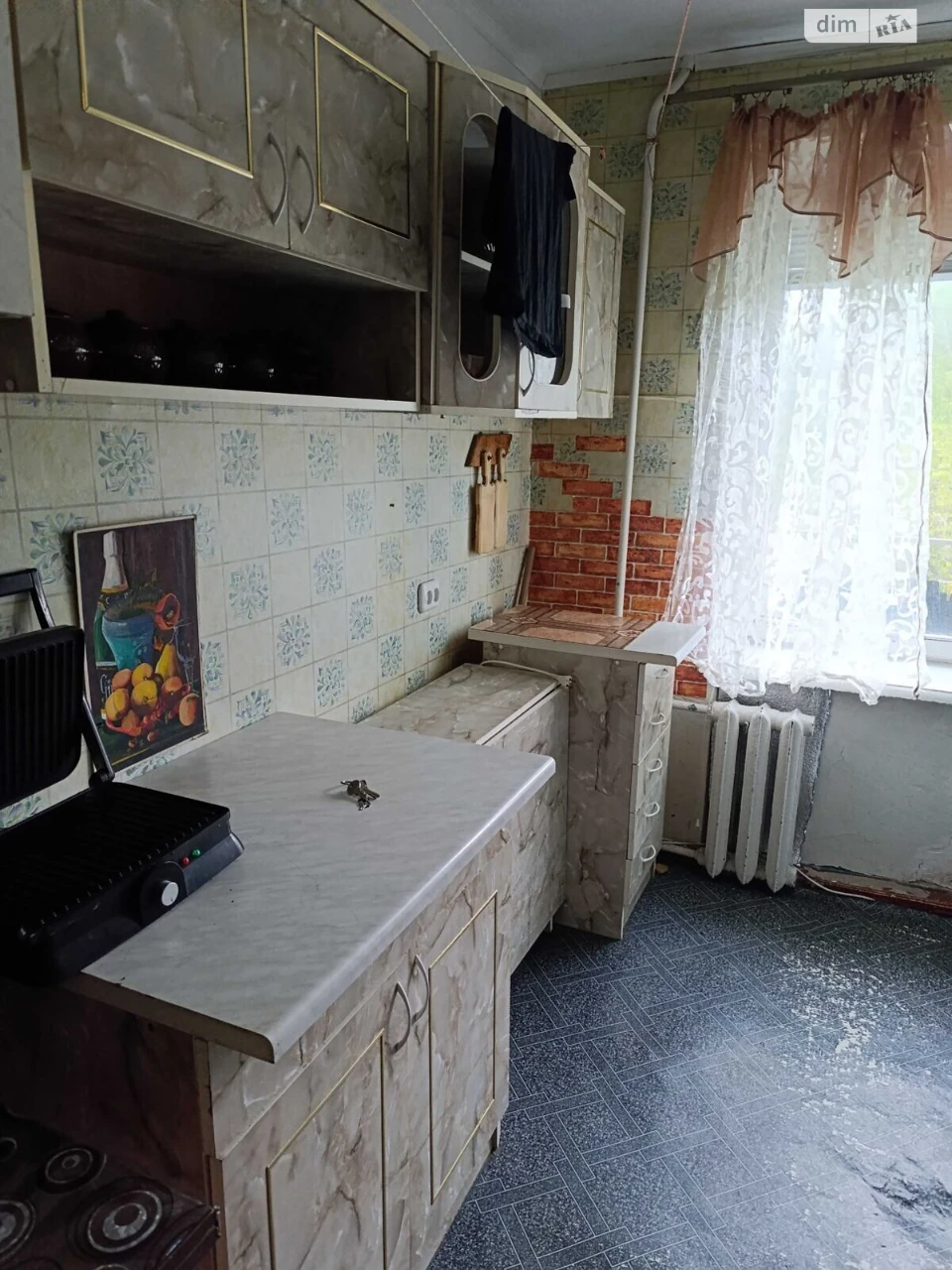 Продажа Квартиры