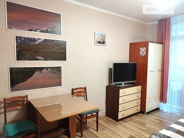 Продажа 3к квартиры 122.2 кв. м по ул. Михаила Максимовича 3